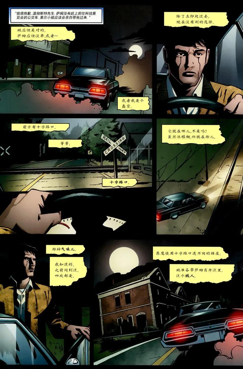 第02卷16