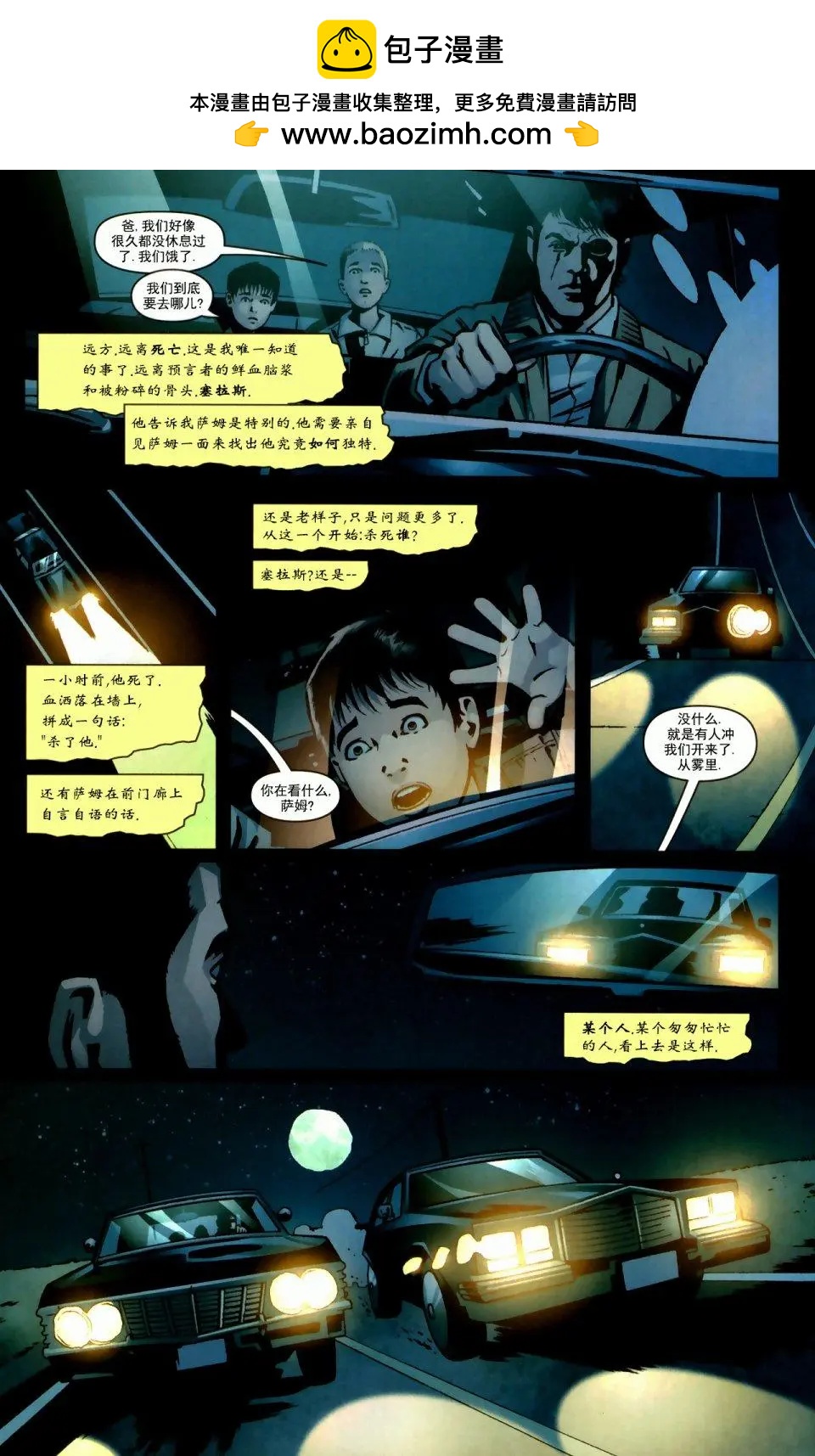 第04卷1