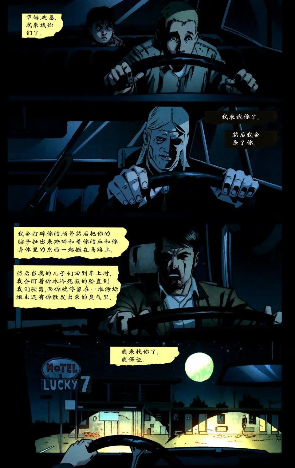 第04卷11