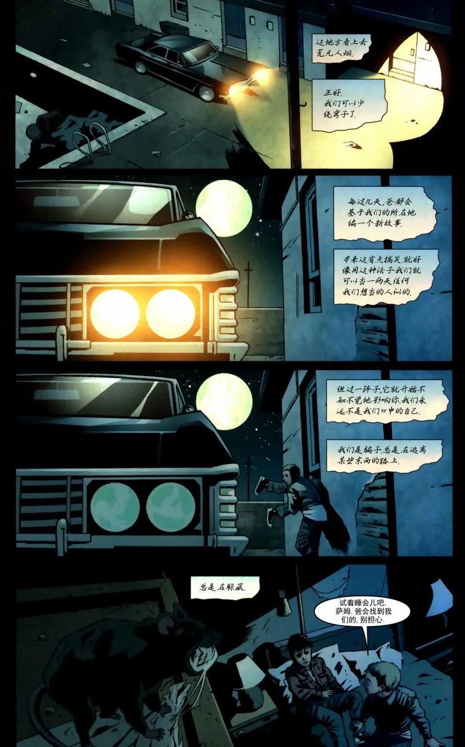 第04卷12