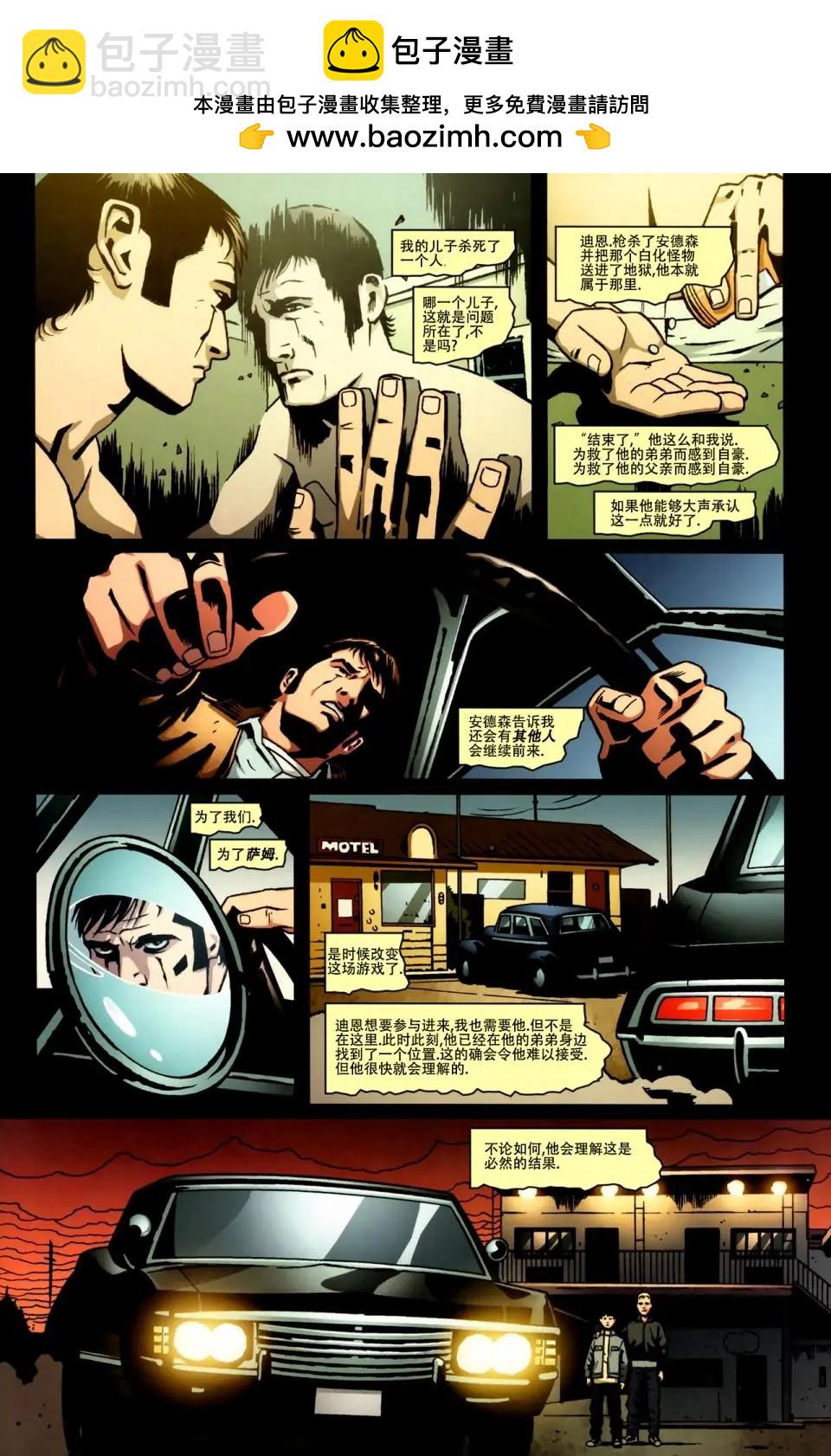 第05卷1