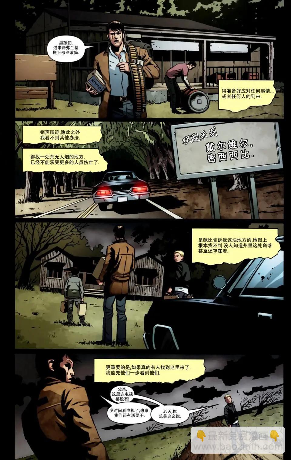 第05卷4