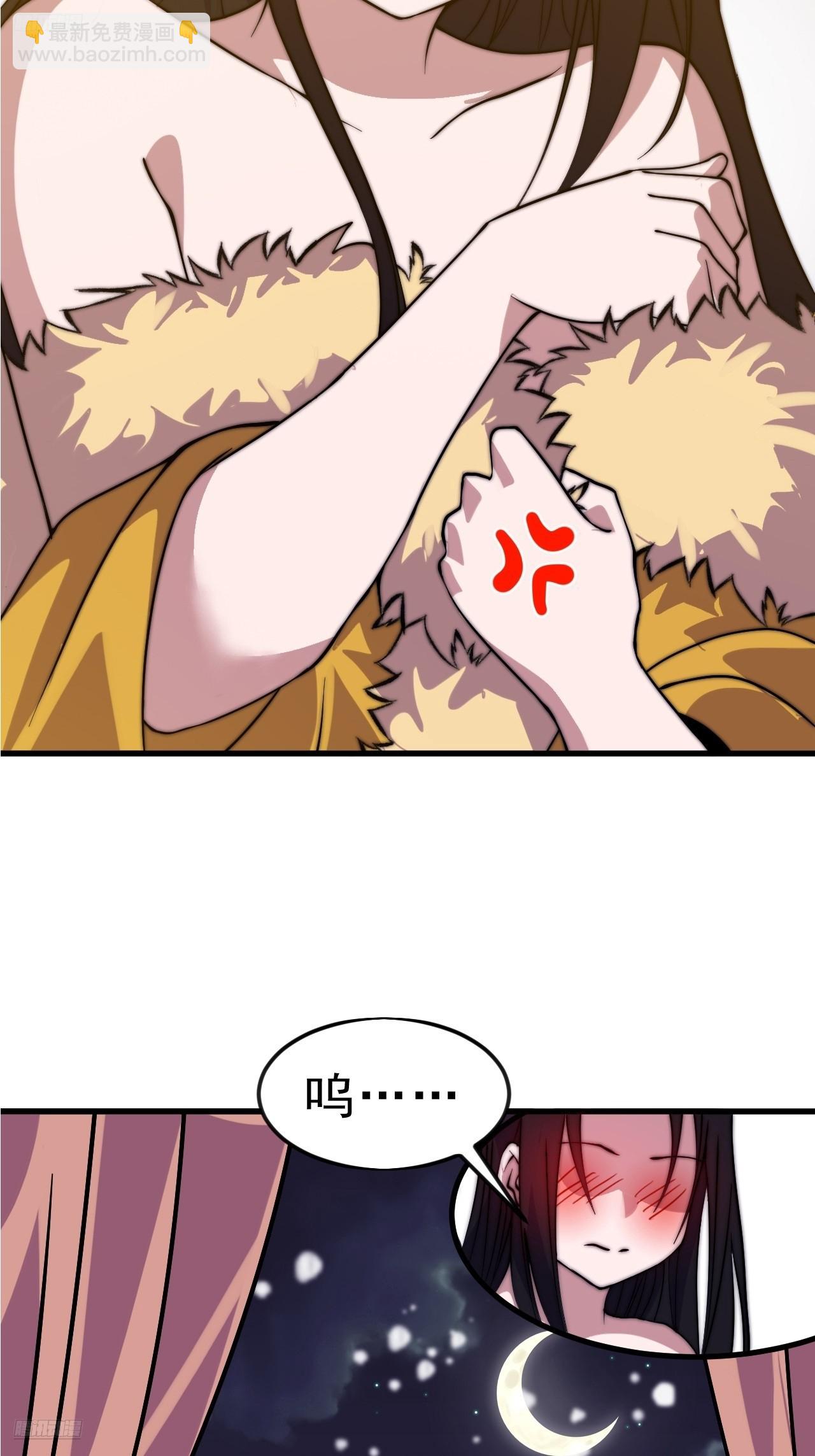 第一千零六十七话：沦陷3