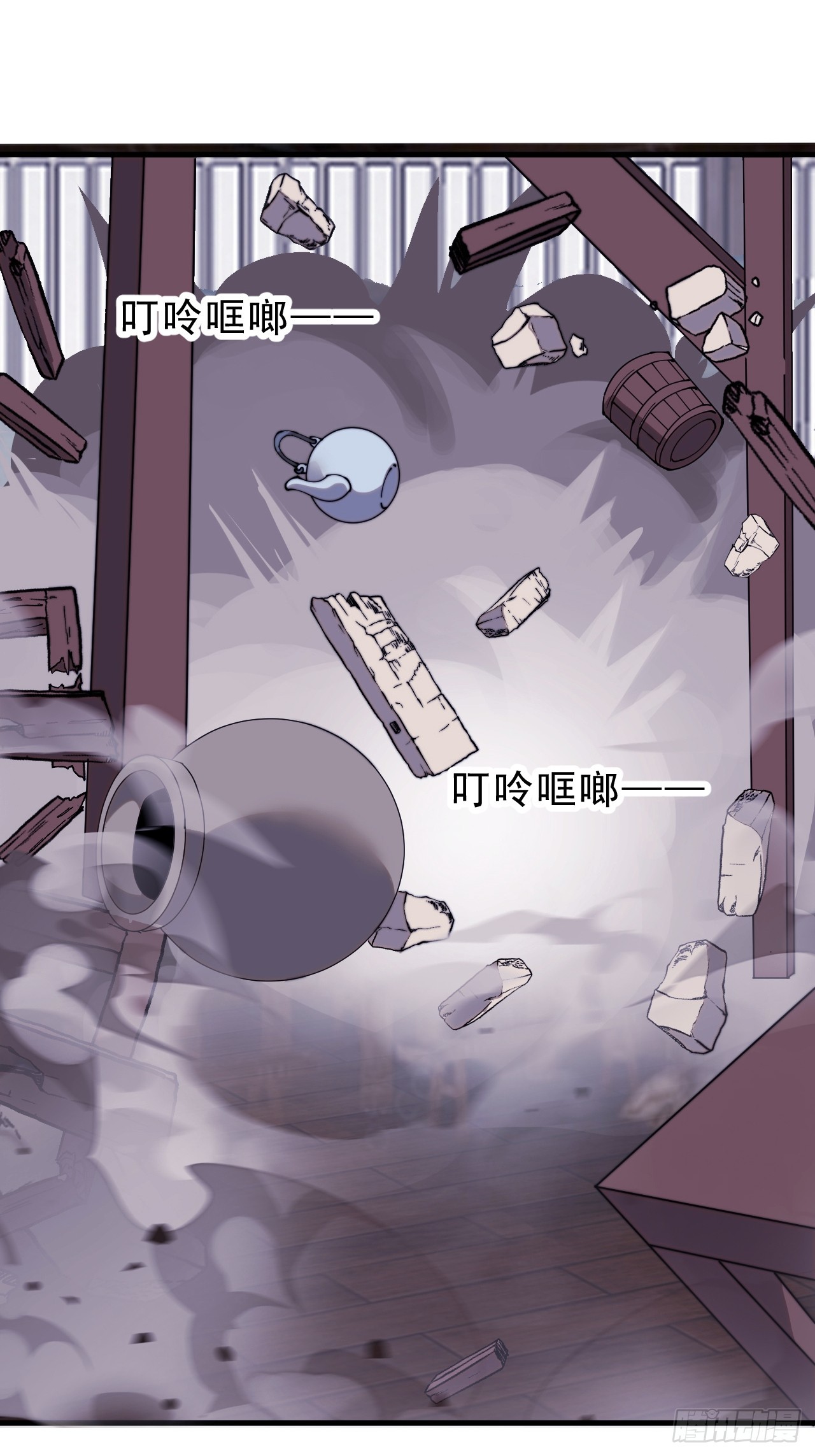 第一千零六十七话：沦陷38