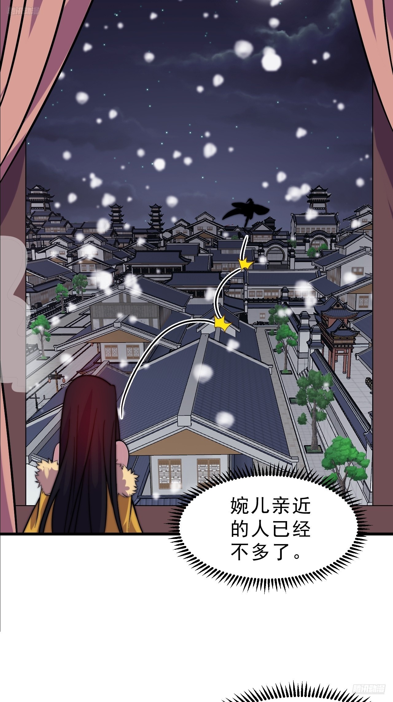 第一千零六十七话：沦陷4