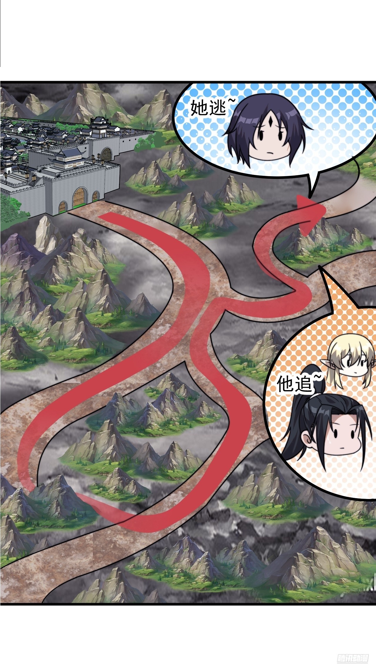 第一千零六十七话：沦陷8