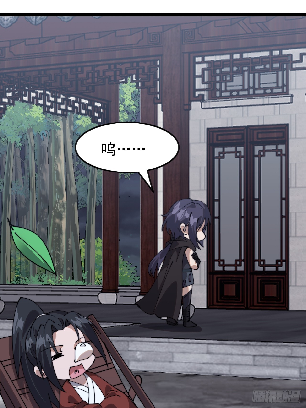 第一千零六十八话：入梦17