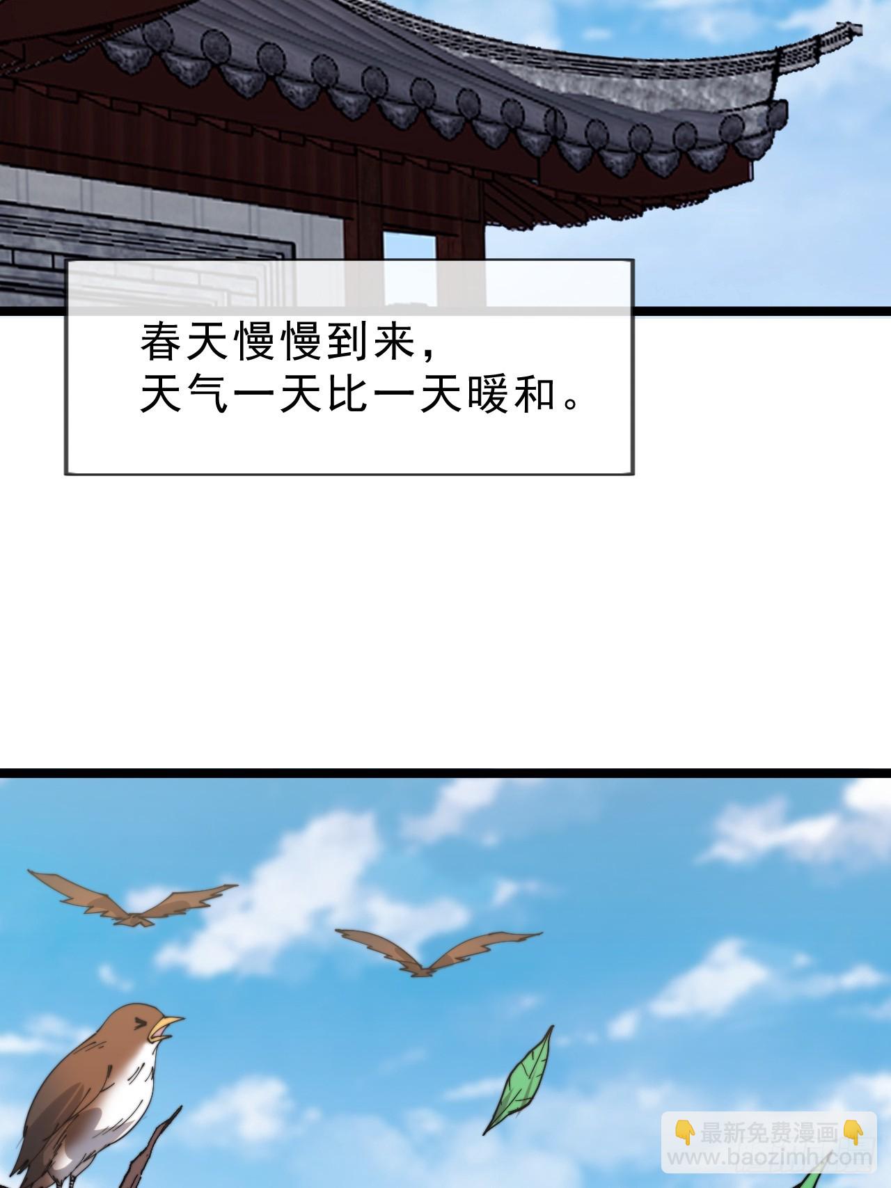 第一千零六十八话：入梦22