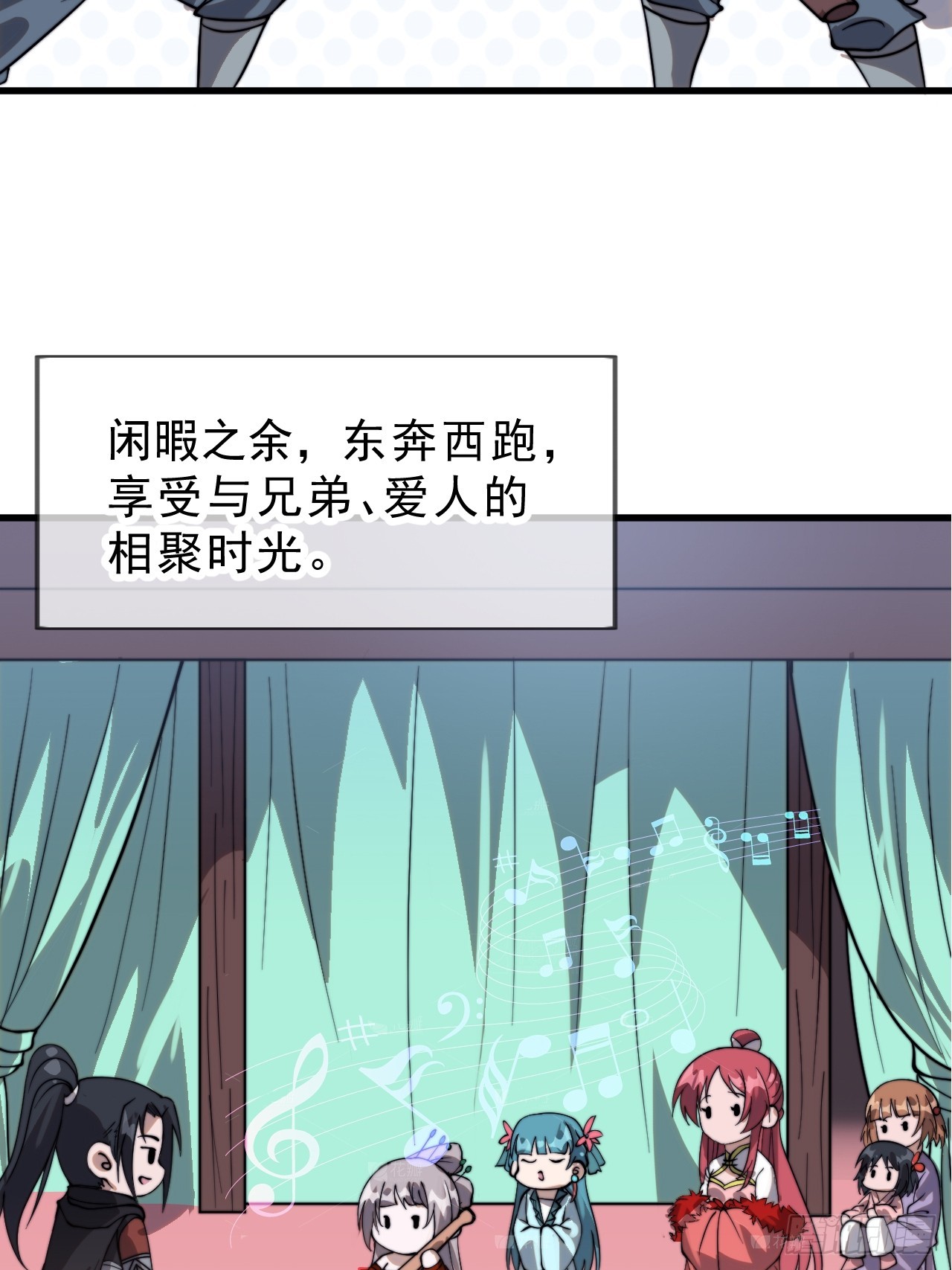 第一千零六十八话：入梦27