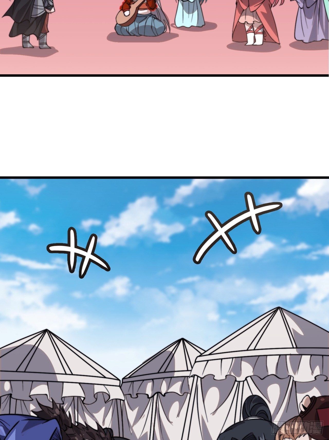 第一千零六十八话：入梦28