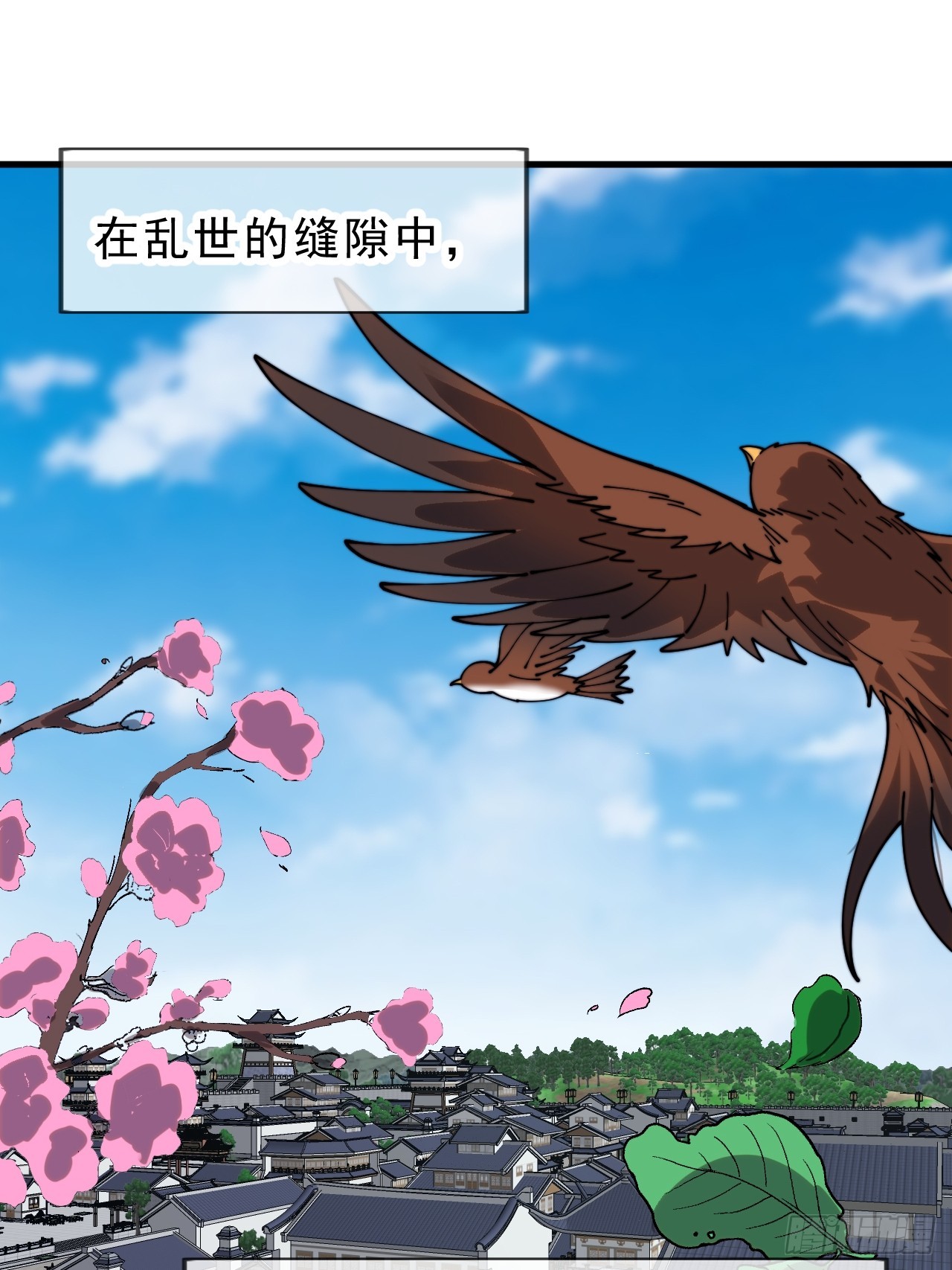 第一千零六十八话：入梦33