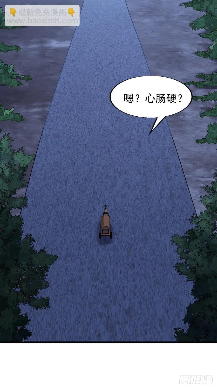 第二十二话：陌上花开41