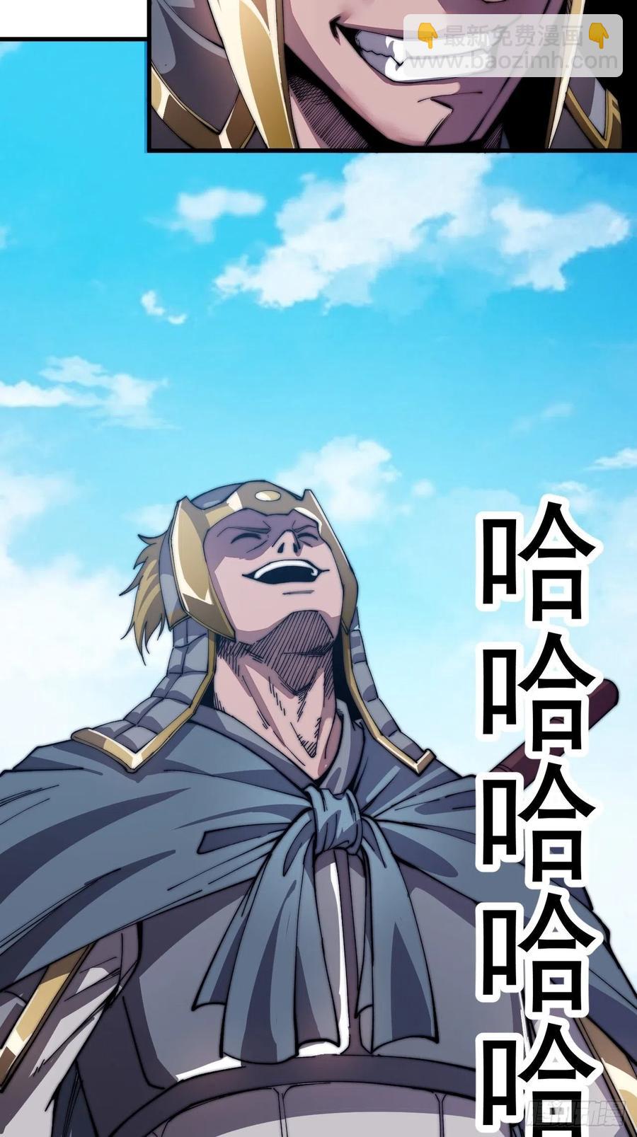 第二十八话：打劫11