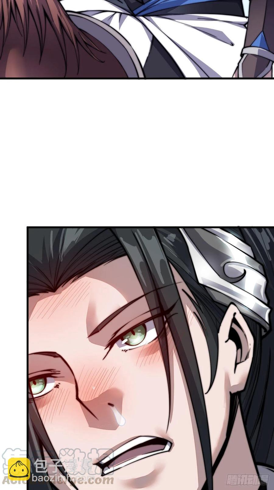 第二十八话：打劫36