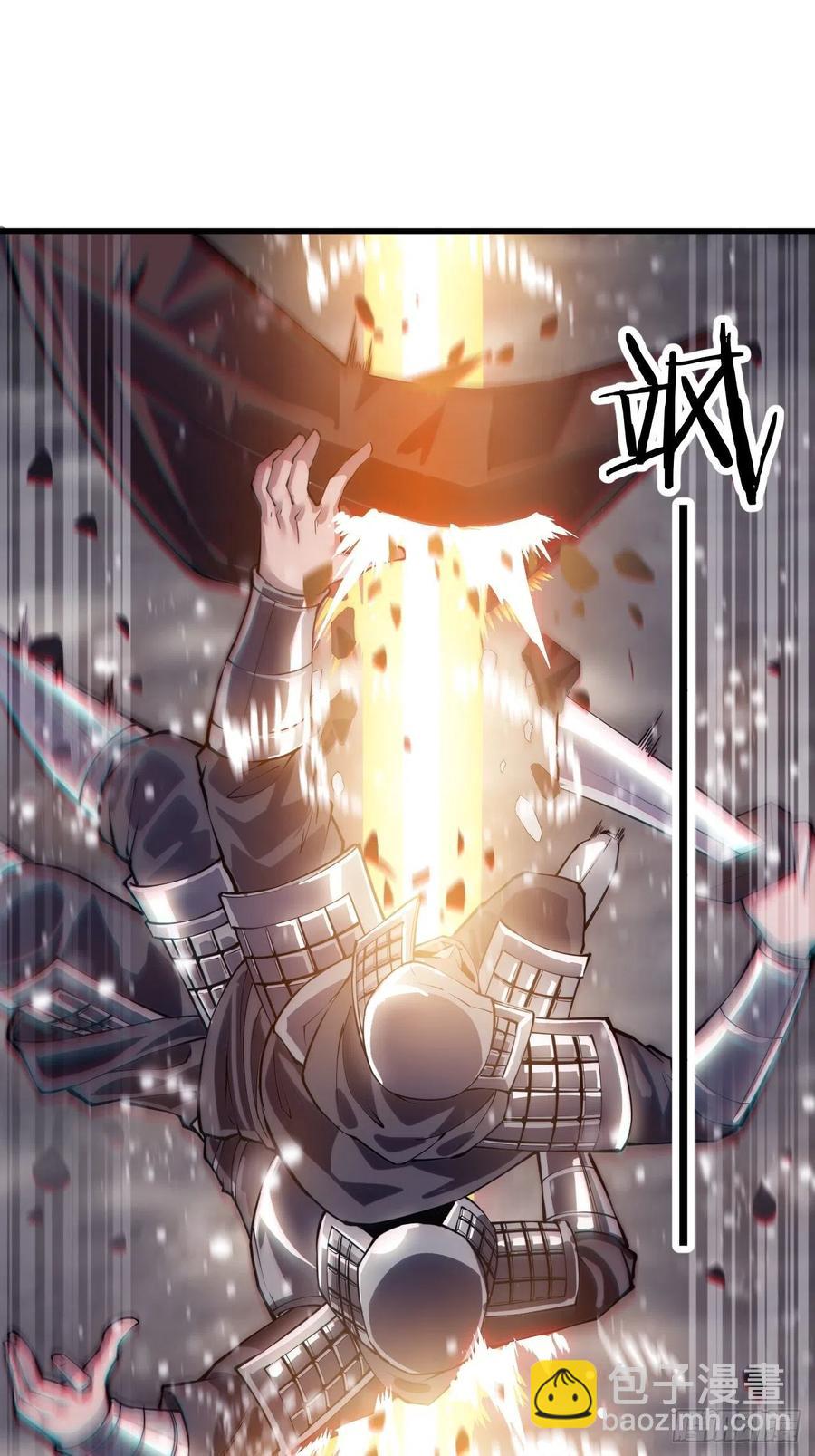 第二十九话：谁主浮沉11