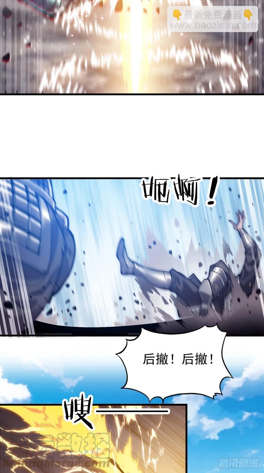 第二十九话：谁主浮沉12