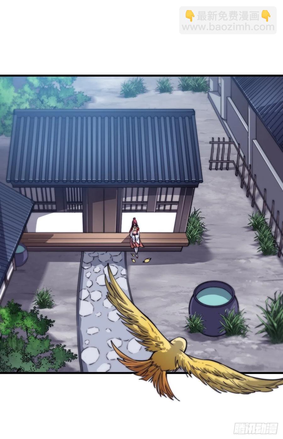 第三十二话：上城去19