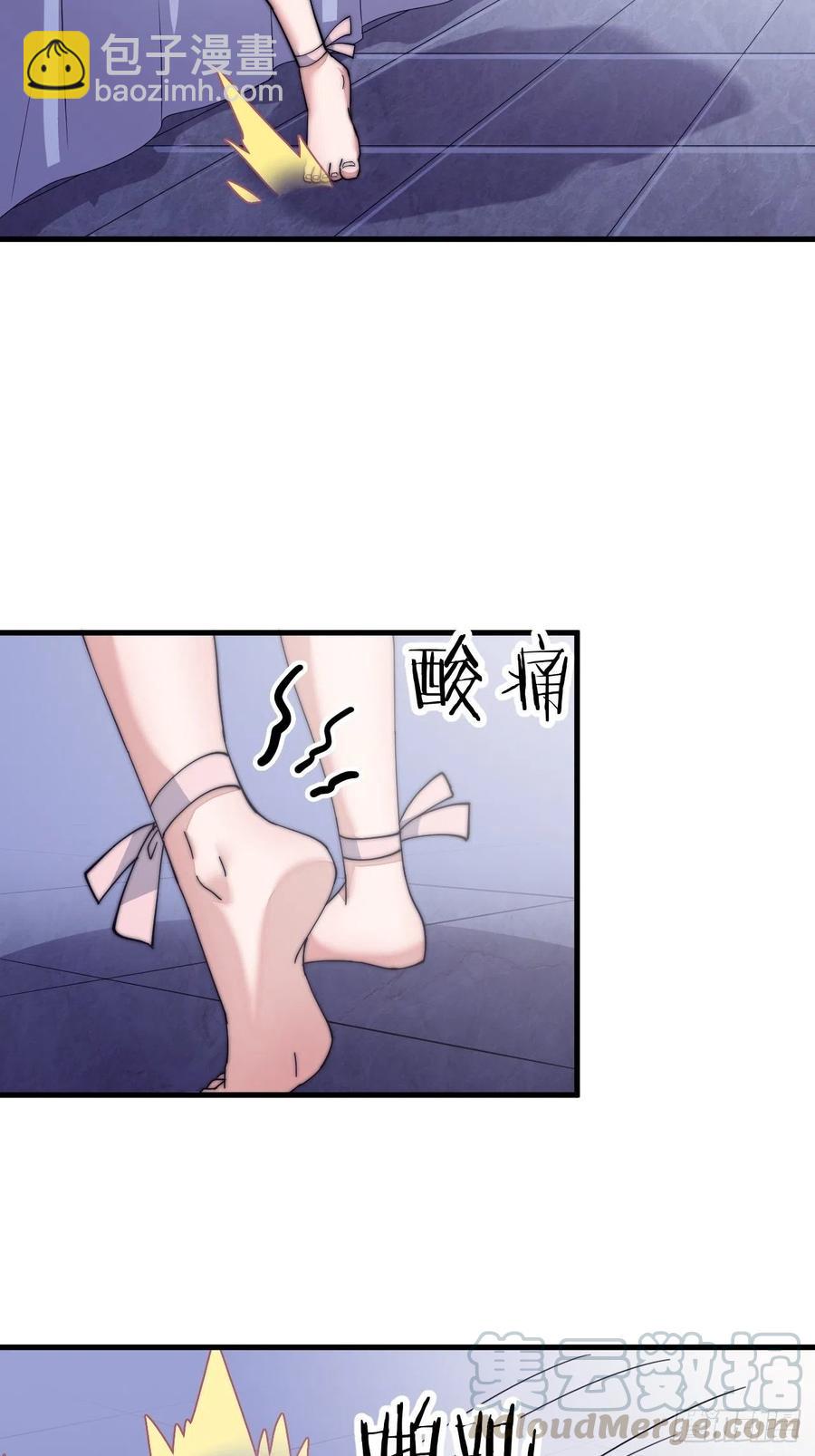 第三十八话：进城抢人30