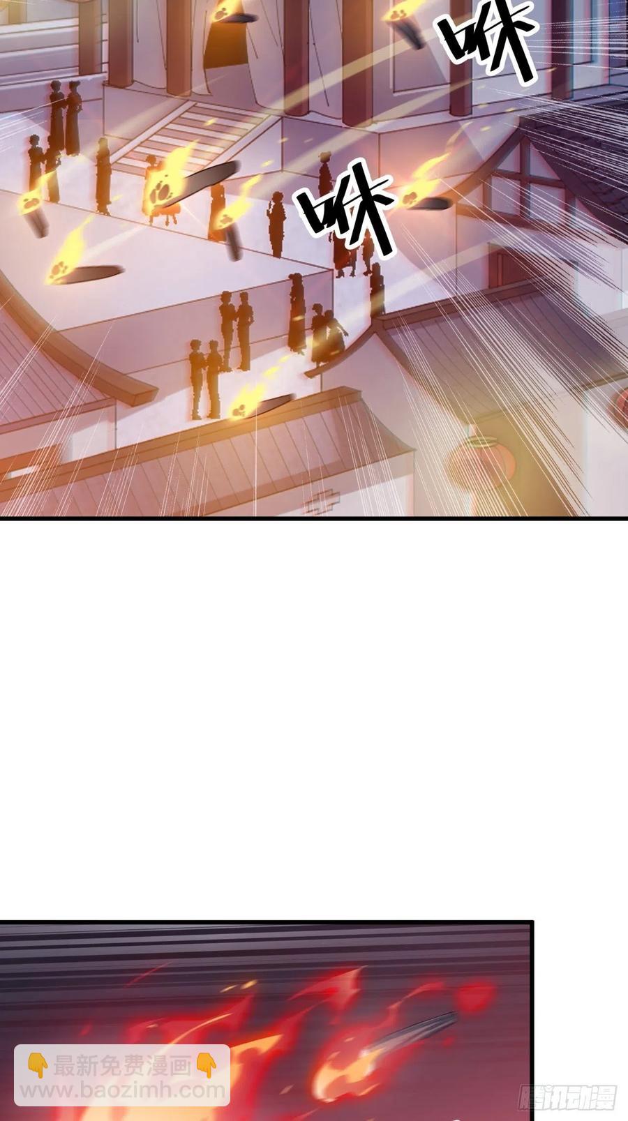 第三十八话：进城抢人34