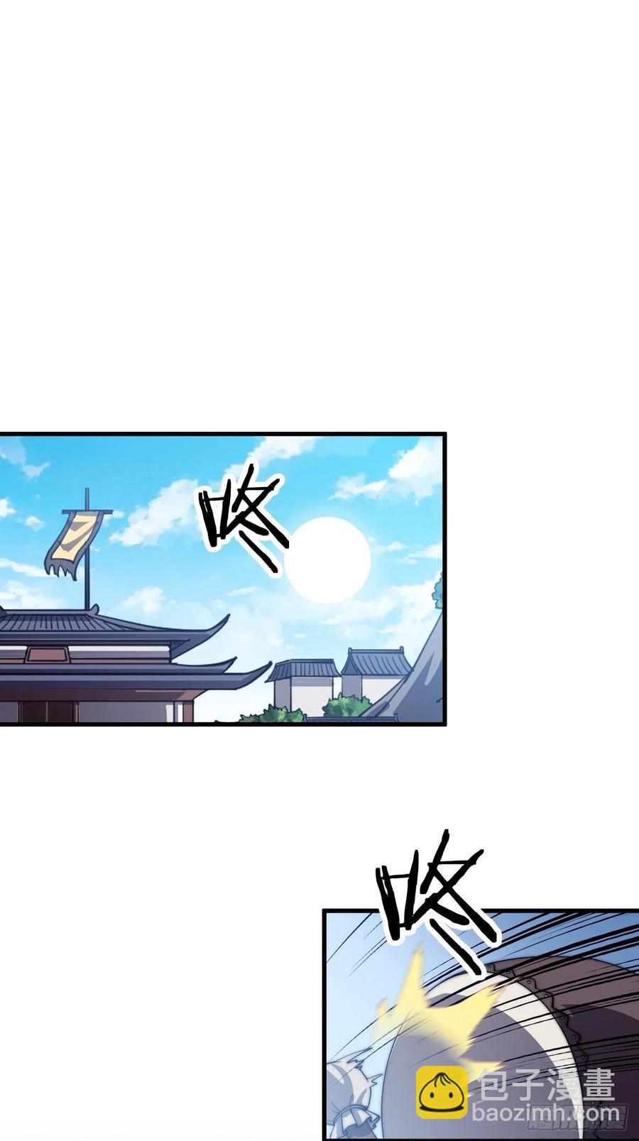 第四十话：傻X才惯着你14