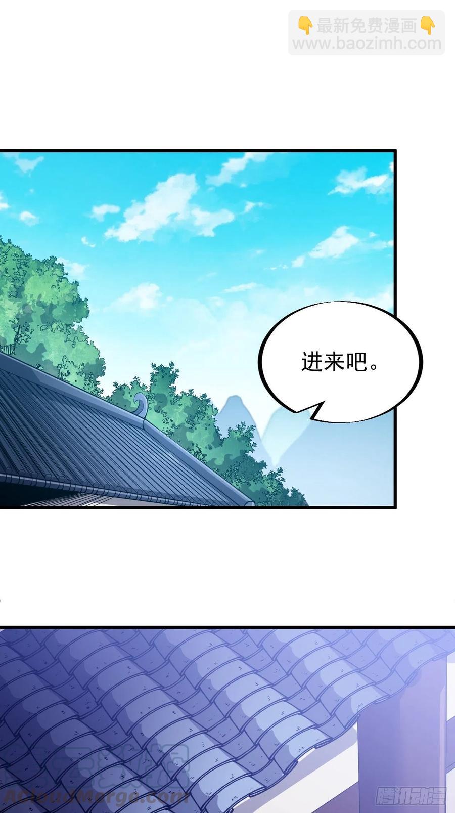 第五十话：大懒虫26