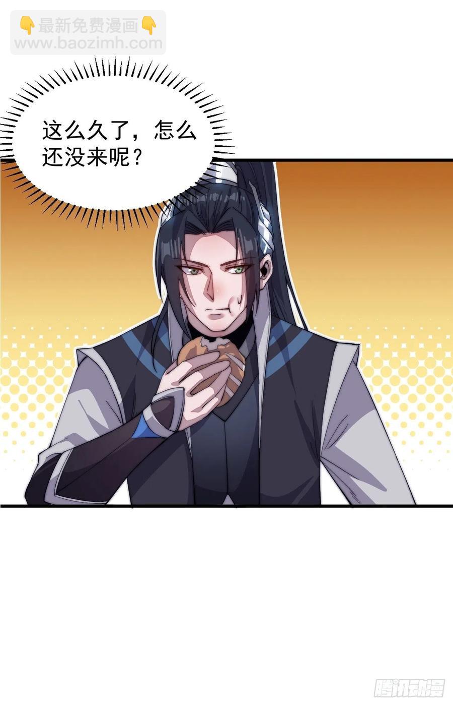 第五十七话：缩水版刘关张10