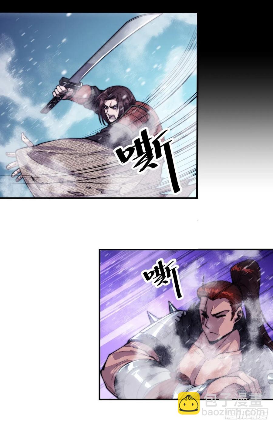 第六十二话：多行不义必自毙31