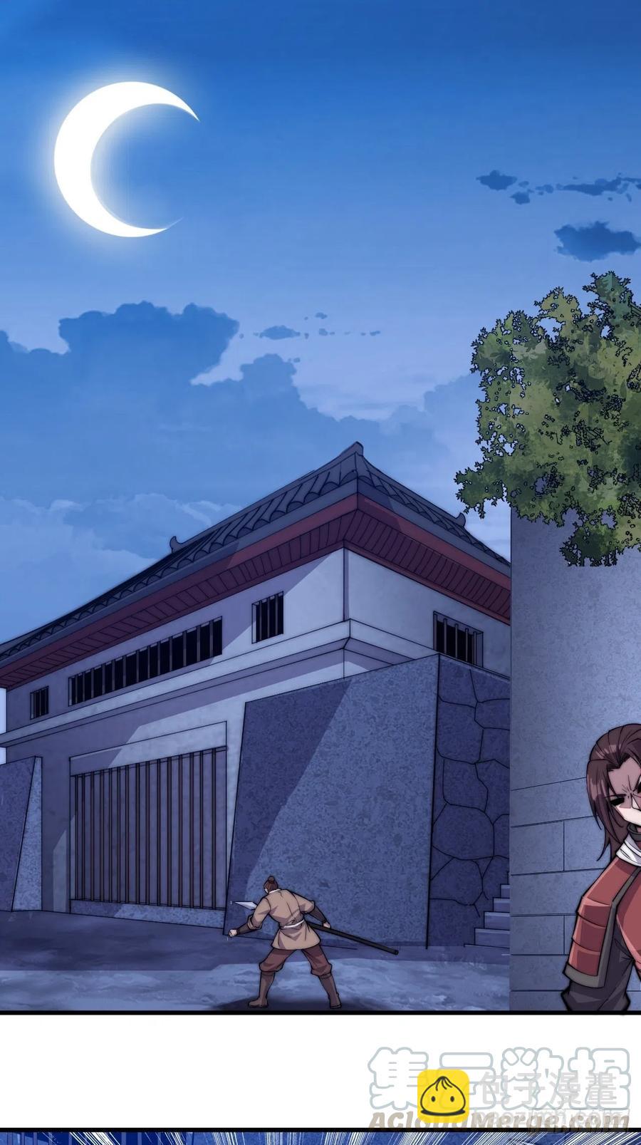 第六十三话：放刘悲2
