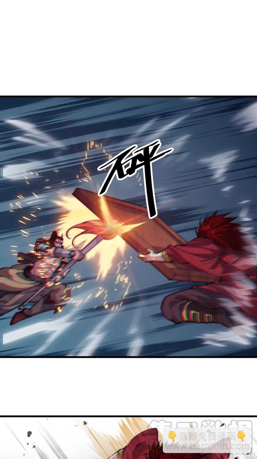 第六十三话：放刘悲20
