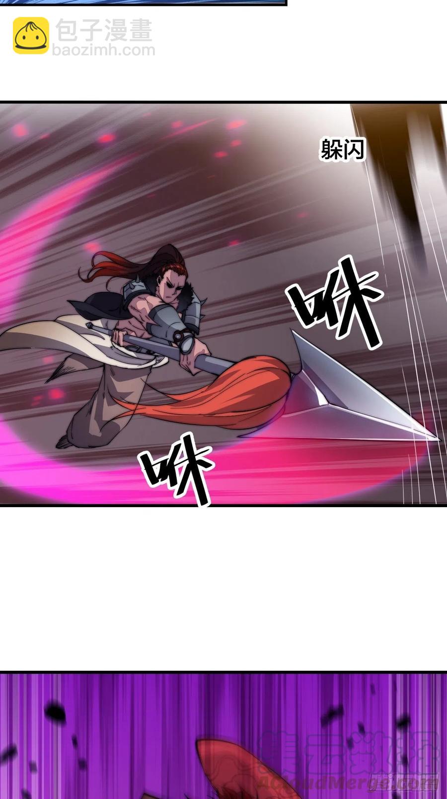 第六十三话：放刘悲22
