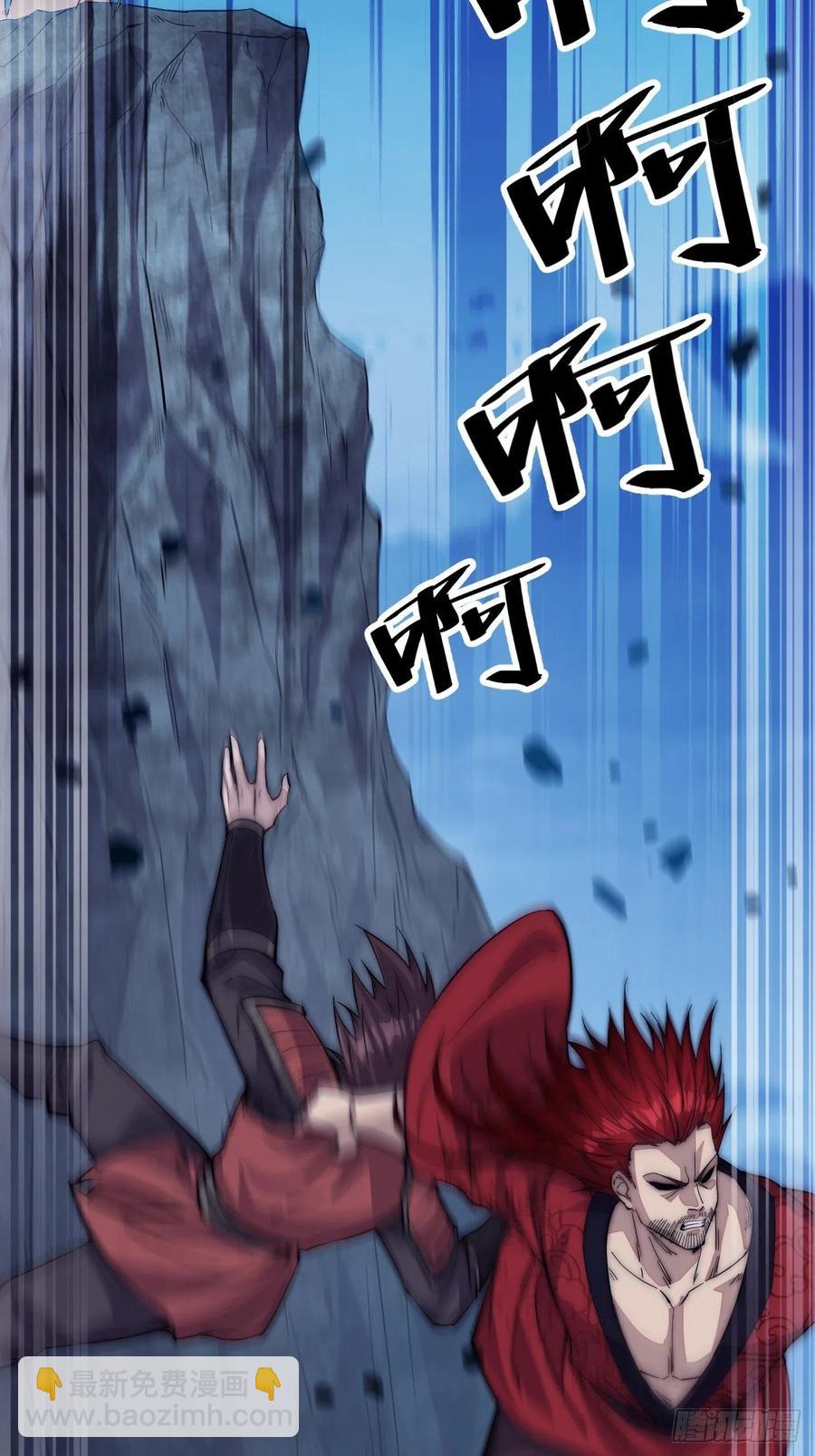 第六十四话：逃离13