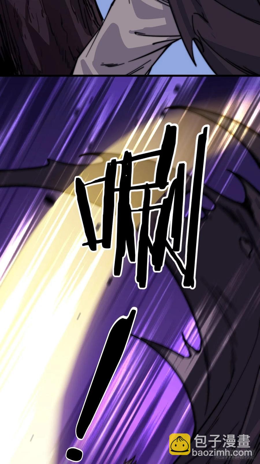 第六十九话：寒地苍狼27
