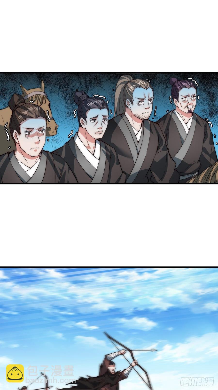 第七十二话：且看满城红袖招26