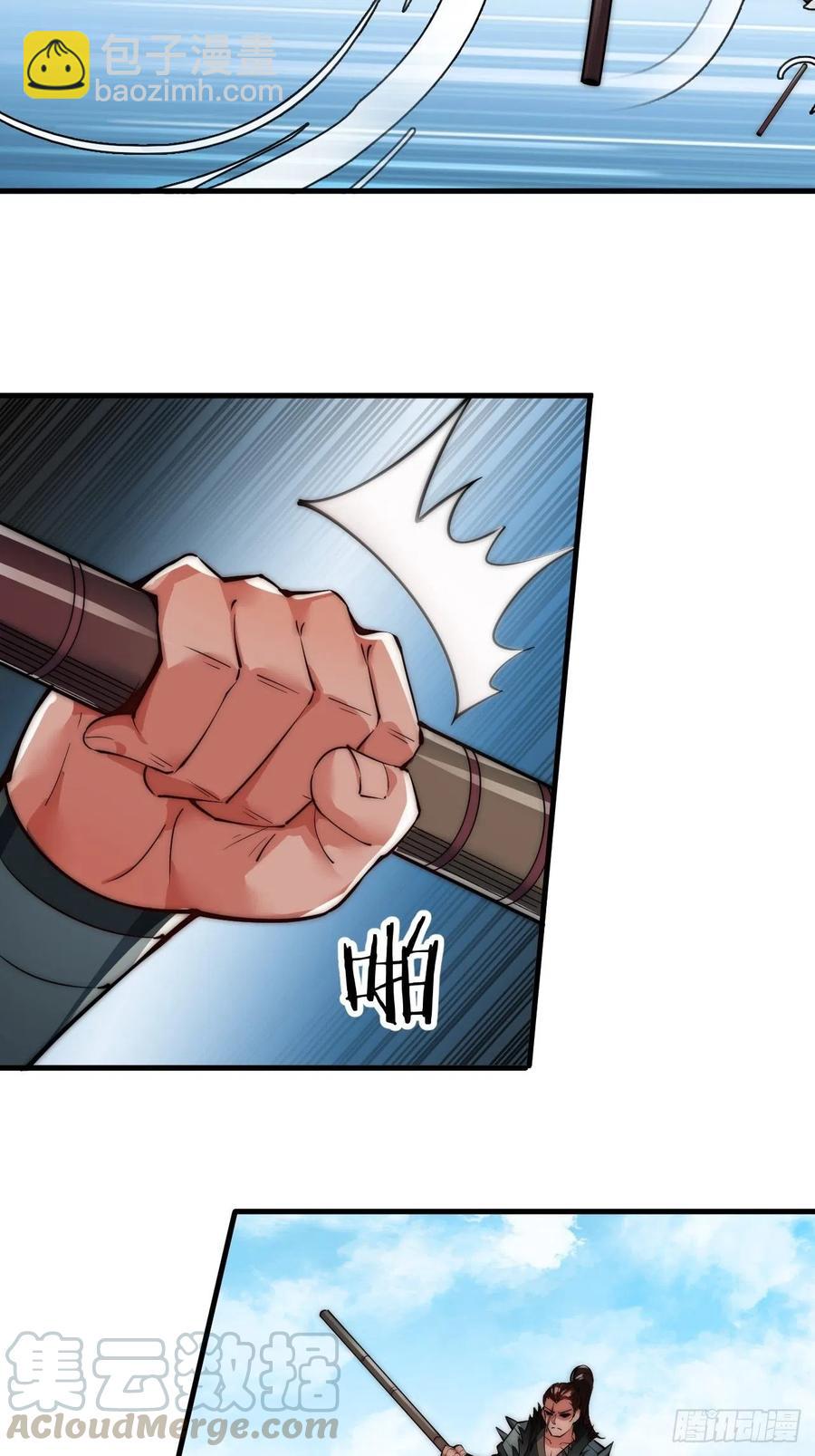 第七十三话：压制27