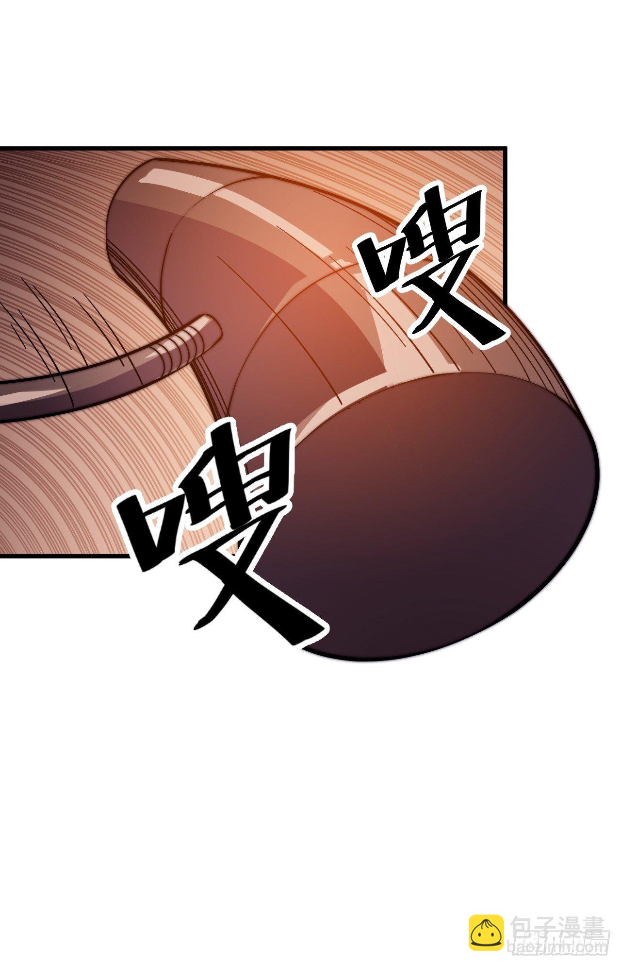 第七十四话：吾有一招，汝能接否13