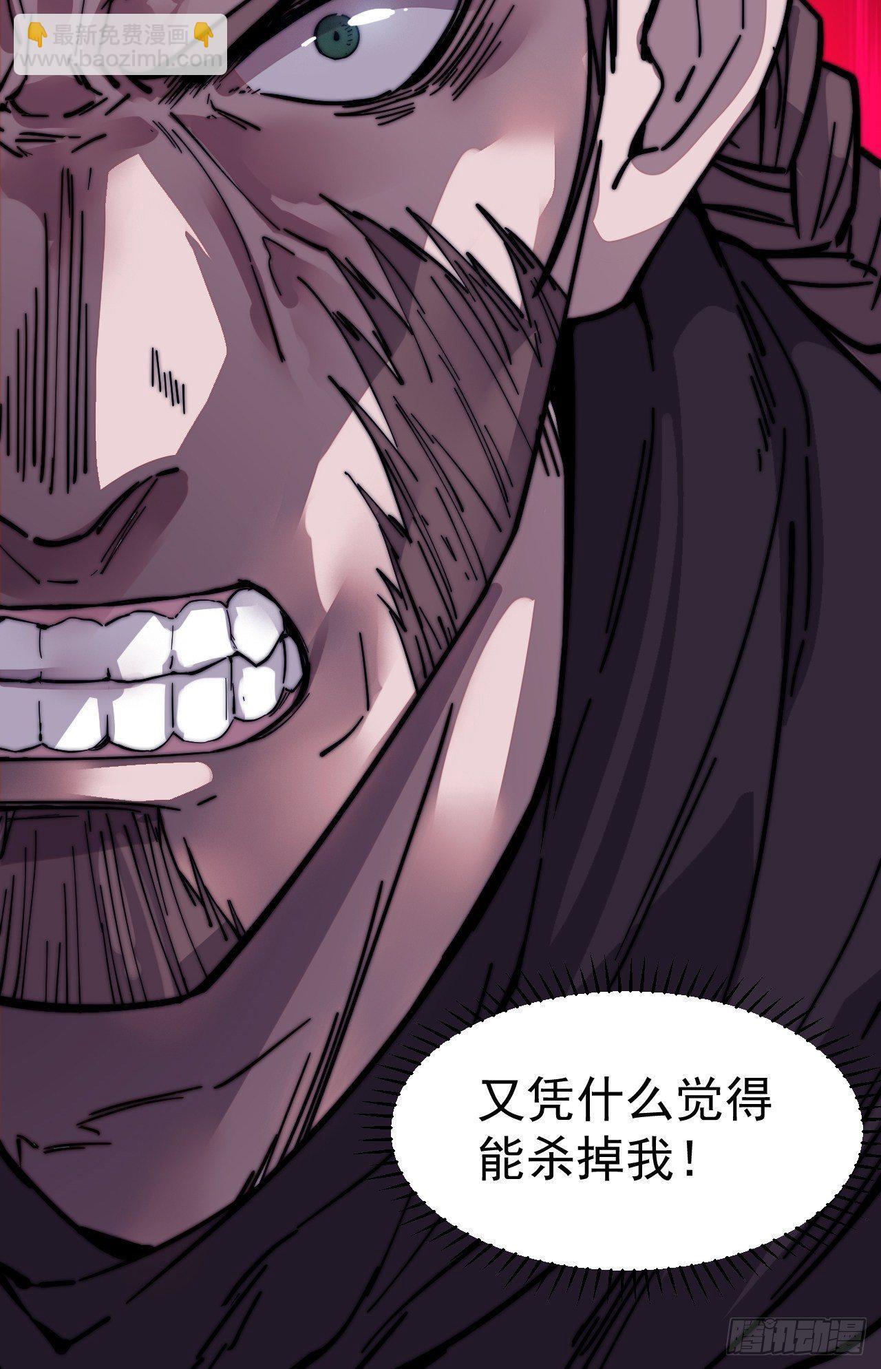 第七十五话：顶级武将12