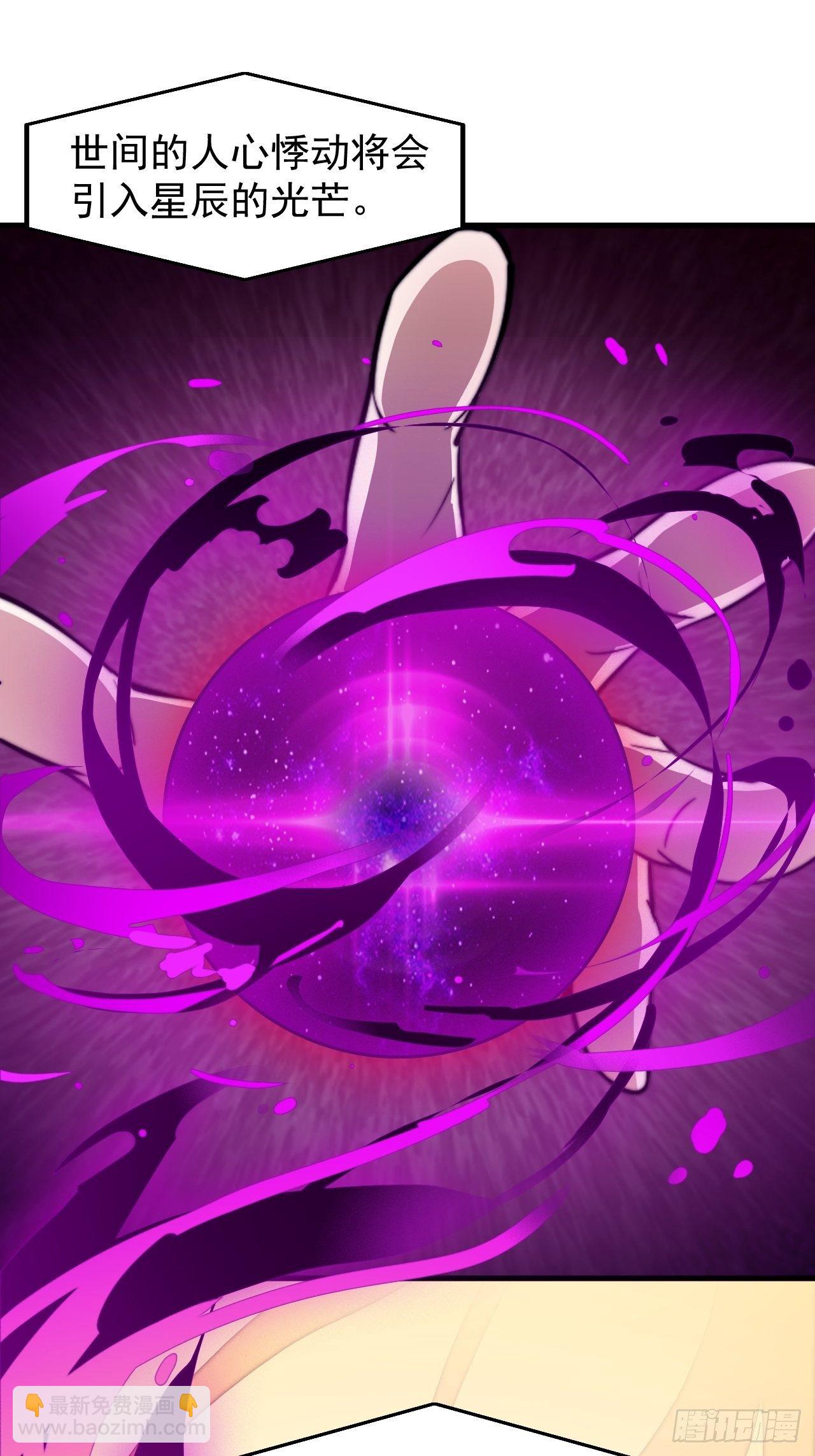 第七十五话：顶级武将25