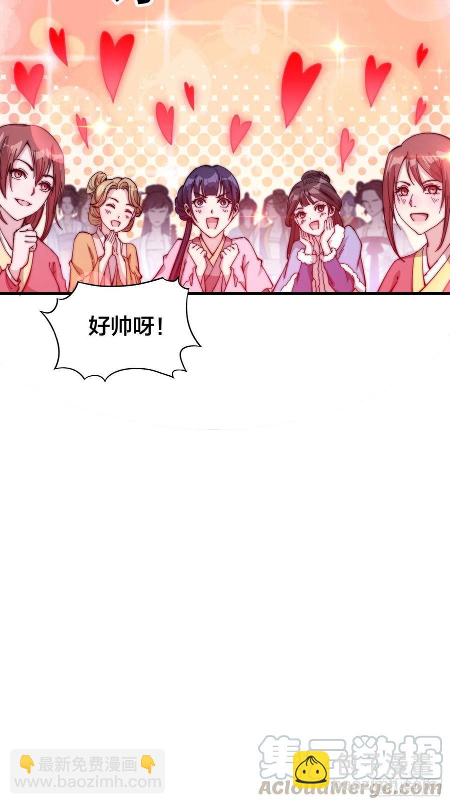 第八十七话：十日擂34