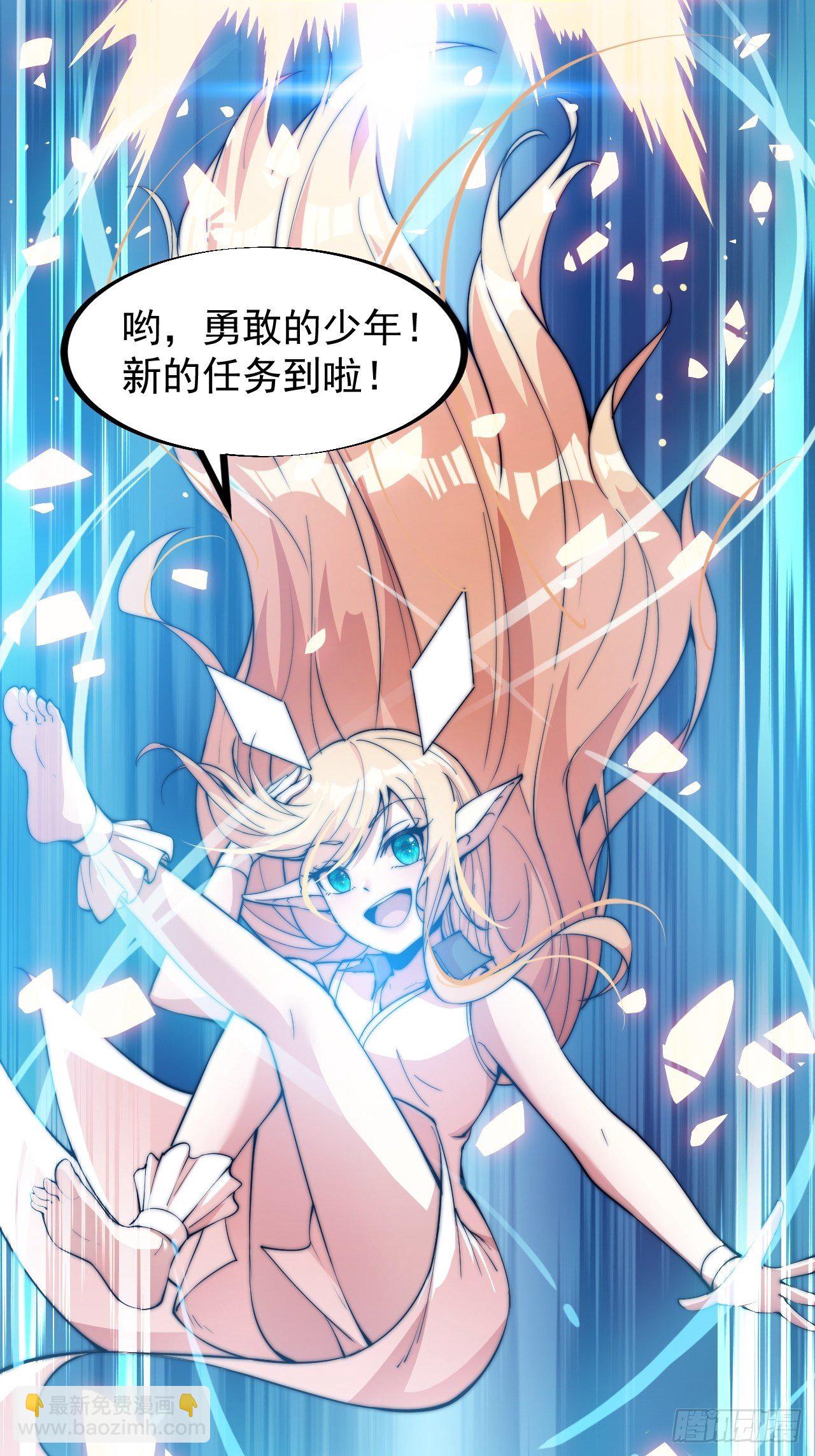 第八十二话：心怀大山河么57
