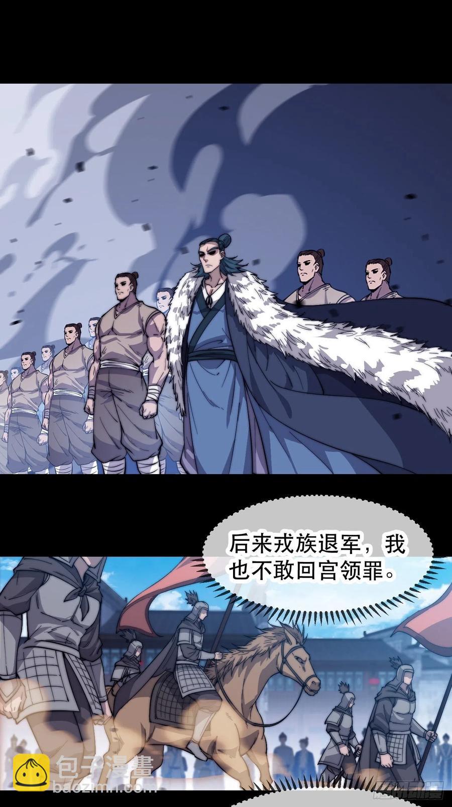 第九十二话：隐藏属性的作用20