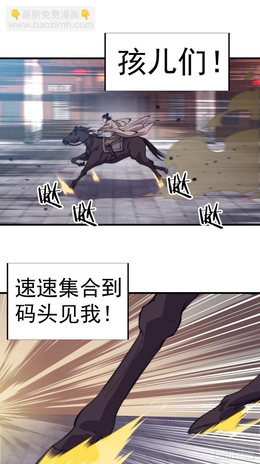 第九十二话：隐藏属性的作用26