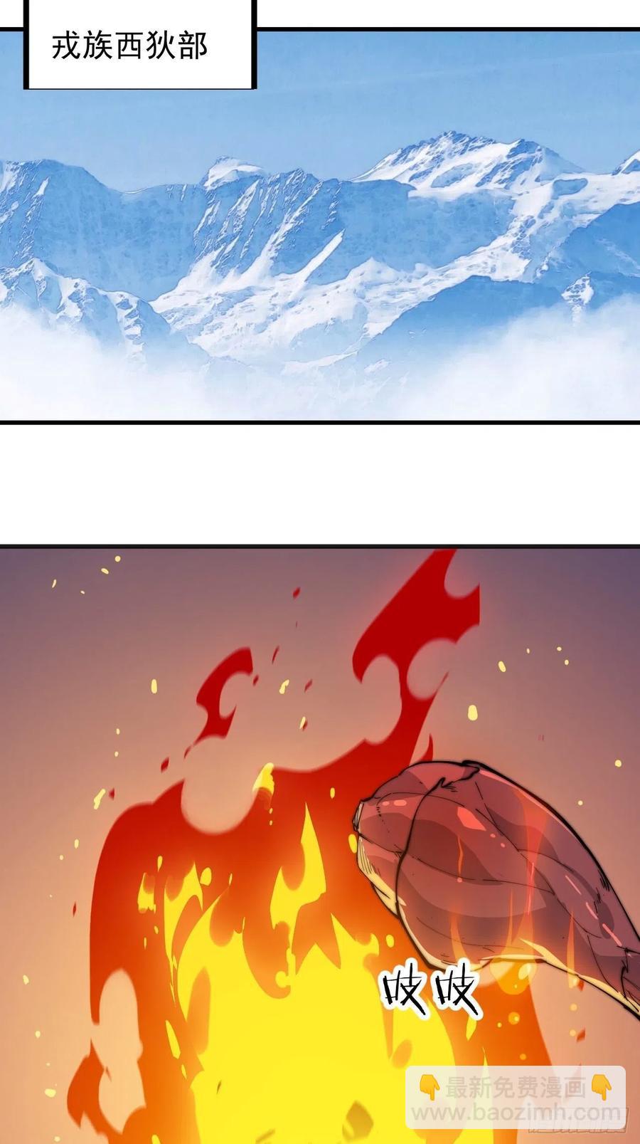 第九十三话：五陵少年争折柳35