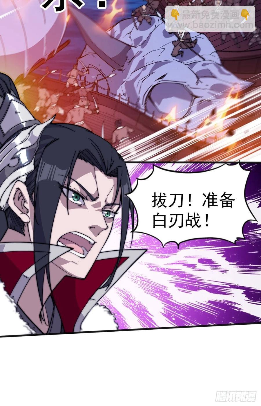 第九十五话：就像一棵海草13