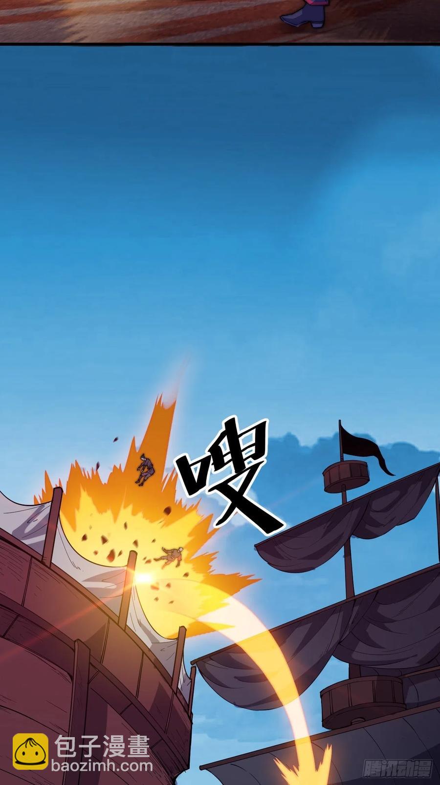 第九十五话：就像一棵海草28