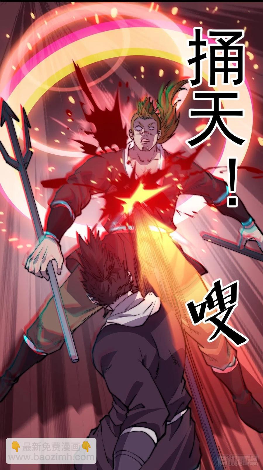 第九十五话：就像一棵海草44
