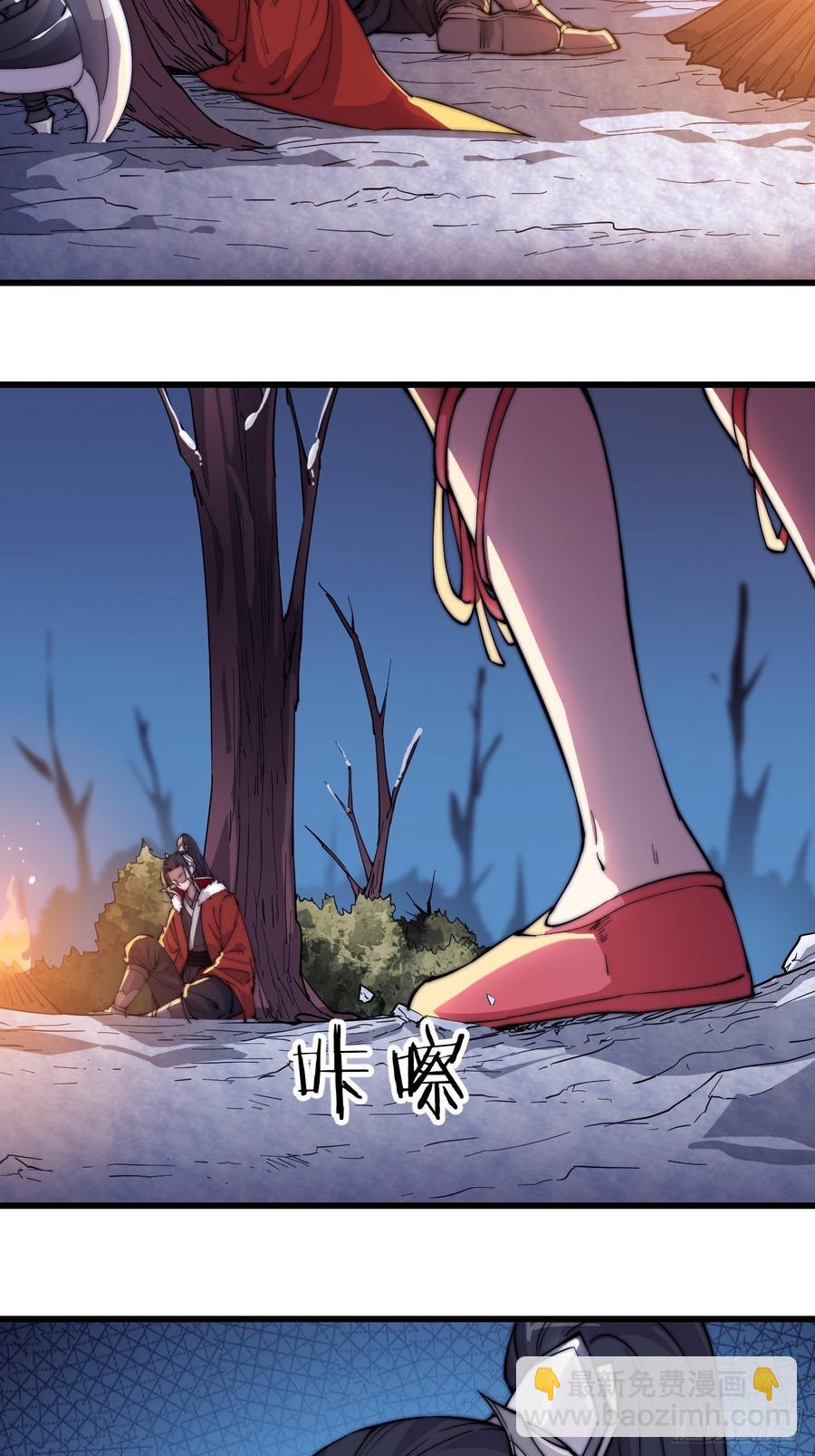 第九十六话：天快亮了22