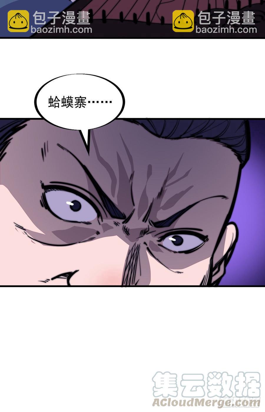 第九十六话：天快亮了6