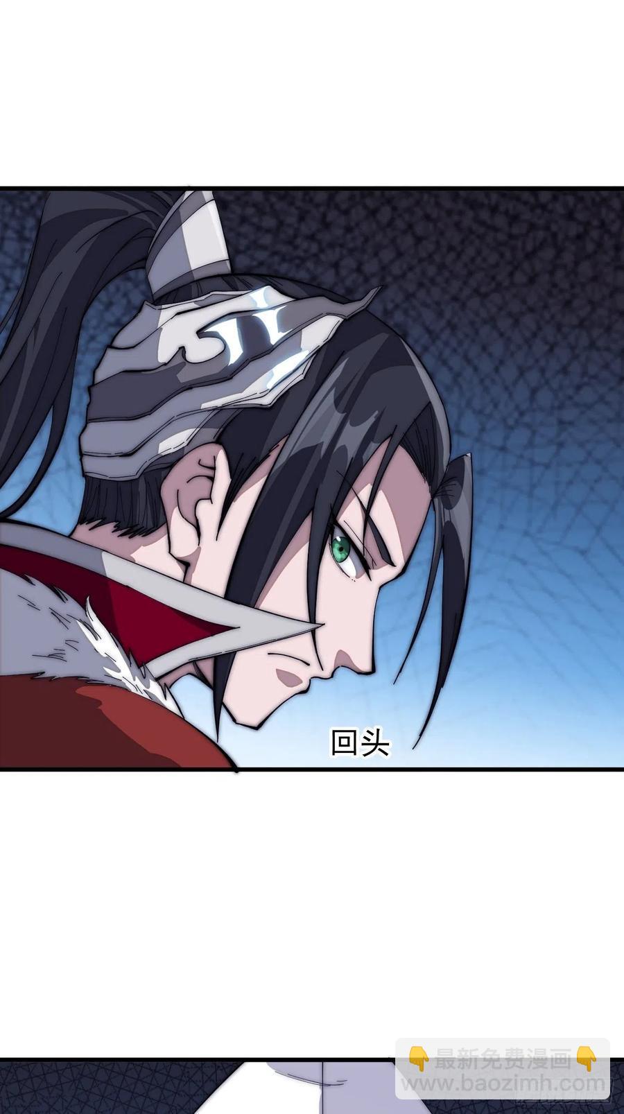 第一百零五话：后妈皇后26