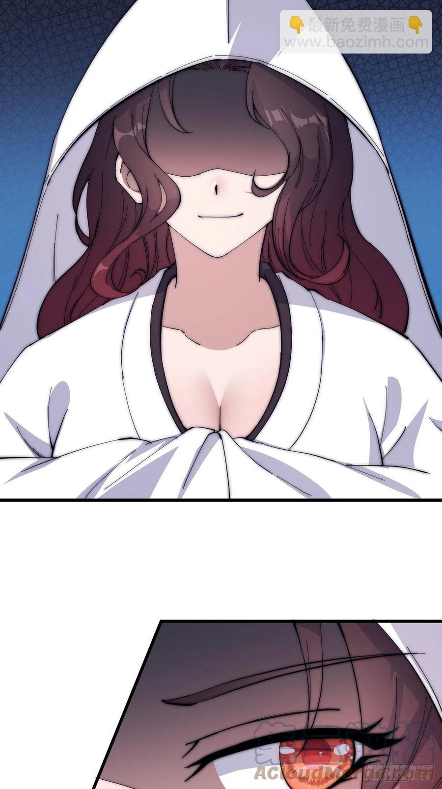 第一百零五话：后妈皇后27