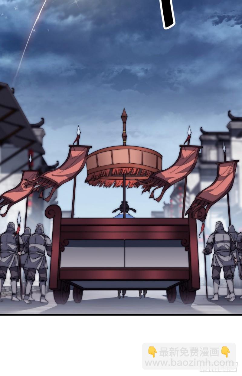 第一百一十话：绝处铤而走险19